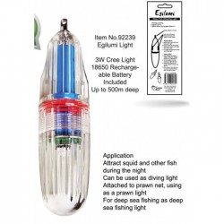 Cobalt Blue Egilumi Light...