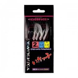 Lures Yoshikawa Two Sizes...