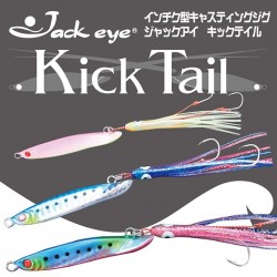 Metal Jig Lures Japanese...