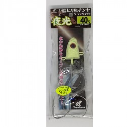 Japanese Hayabusa Hairtail...