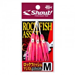 Japanese Shout Rock Fish...